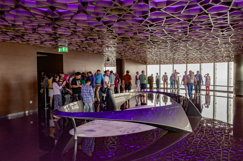 Burj Khalifa VIP-tickets