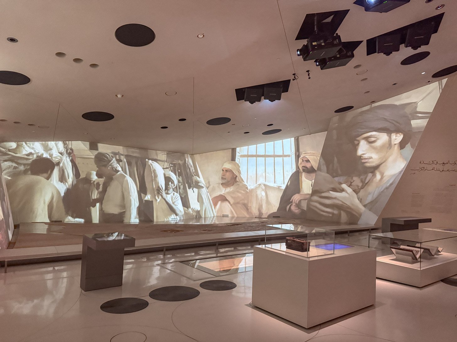National Museum of Qatar